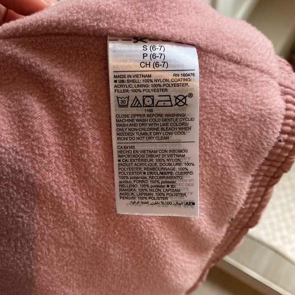 Old Navy puffer vest - Picture 4 of 4